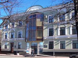 Поликлиника «Водоканал» Поликлиника «Водоканал»