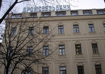 «Промсвязьбанк»