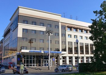 Гостиница «Центральная»