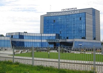 Гостиница «Олимпийская»