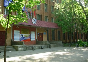 Королёвский колледж космического машиностроения и технологии