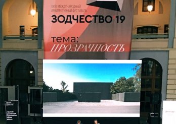 IMG_20191018_060941