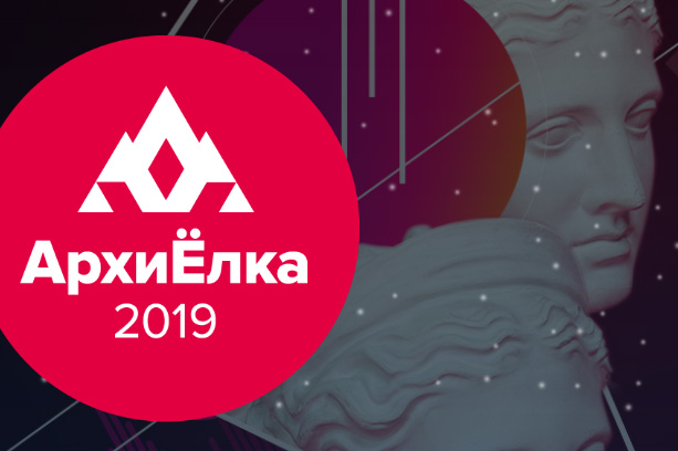 Билет за проект встроенного пылесоса