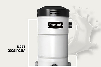 Встроенный пылесос Menred - тренд 2026