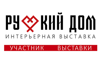 7-9 октября 2026. Встроенные пылесосы на выставке «Русский дом» в Москве